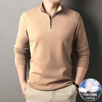 cms/erpbt/backend/web/uploads/erp/collection/images/Men Clothes/JIUFAN/EN0236695/img_b/EN0236695_img_b_4